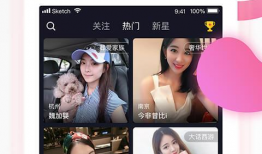 91直播下载,畅享精彩直播，轻松获取热门赛事