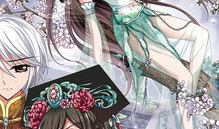 妃夕妍雪漫画免费全集,穿越时空的浪漫传奇