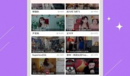 91高清免费直播,畅享无界限的视听盛宴